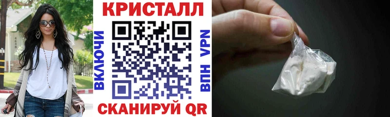 закладки  Томск  АМФЕТАМИН Premium 