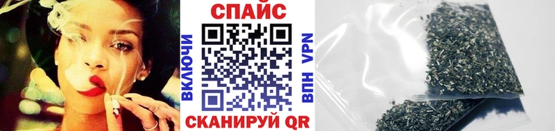 mega как зайти  где найти наркотики  Томск  Бутират 99% 