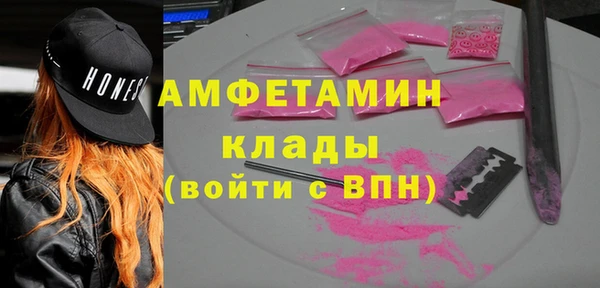 амф Алзамай