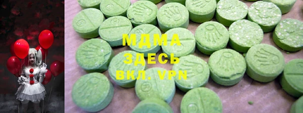 амф Алзамай