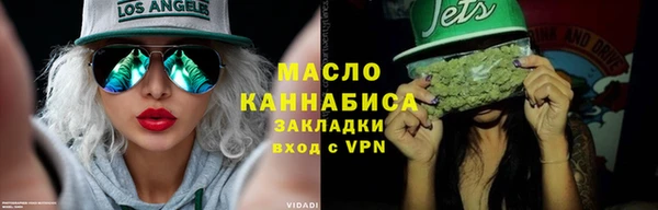 амф Алзамай