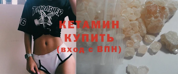 амф Алзамай