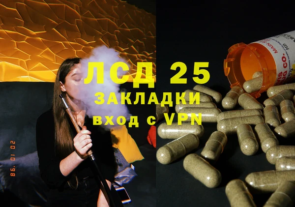 амф Алзамай