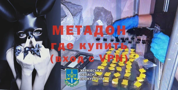 амф Алзамай