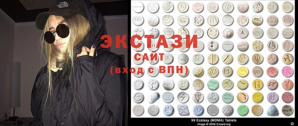 амф Алзамай