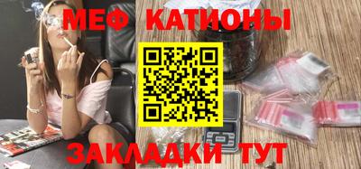 кокаин колумбия Можга