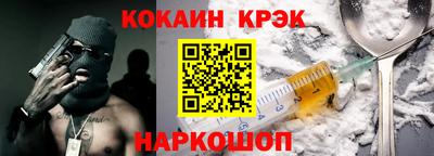 герыч Кизляр