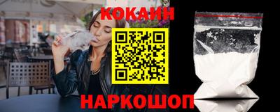 стафф Моздок