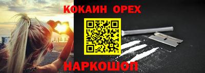стафф Моздок