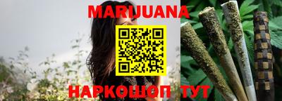 стафф Моздок