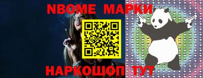 стафф Моздок