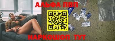 индика Кизилюрт