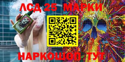 кокаин колумбия Можга