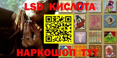 кокаин колумбия Можга