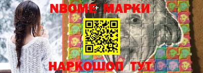 стафф Моздок