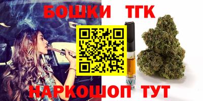 кокаин колумбия Можга