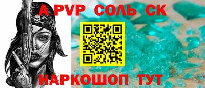 кокаин колумбия Можга