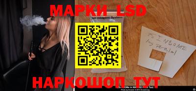 крисы Нарткала