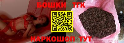 кокаин колумбия Можга