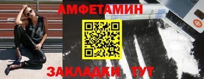 кокаин колумбия Можга