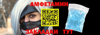 кокаин колумбия Можга