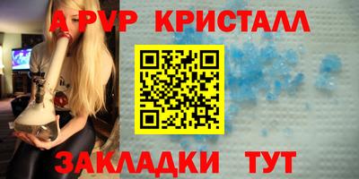 кокаин колумбия Можга