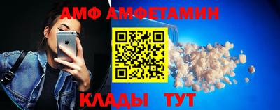 кокаин колумбия Можга