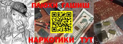 стафф Моздок