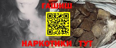 кокаин колумбия Можга