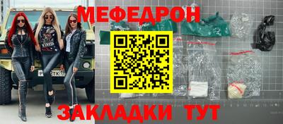 кокаин колумбия Можга