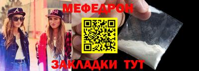 кокаин колумбия Можга