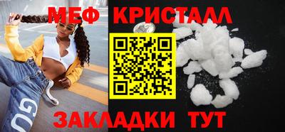 кокаин колумбия Можга
