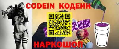 стафф Моздок