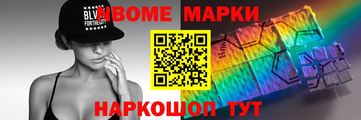 Лсд 25 экстази ecstasy  Лсд 25 экстази кислота  ЛСД экстази  Томск  Вход с VPN 